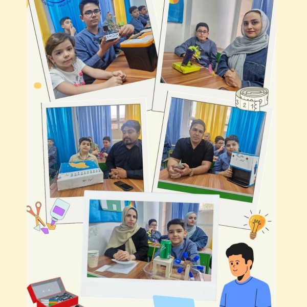 20250715 104707 ۰۰۰۰ 600x600