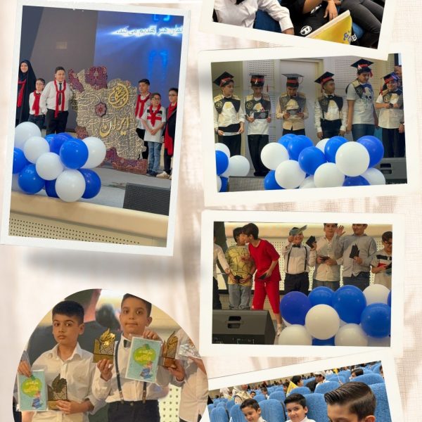 Beige and White SImple Family Photo Collage 20250714 085910 ۰۰۰۰ 600x600