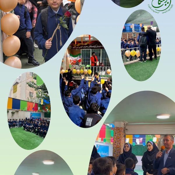 Photo output 1 600x600