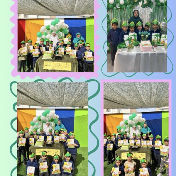 Pink and green modern family photo collage portrait 1 600x600