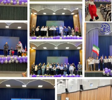 Photo 2025 12 24 14 49 24 360x320