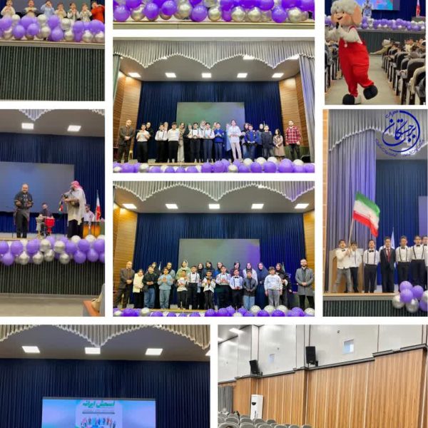 Photo 2025 12 24 14 49 24 600x600