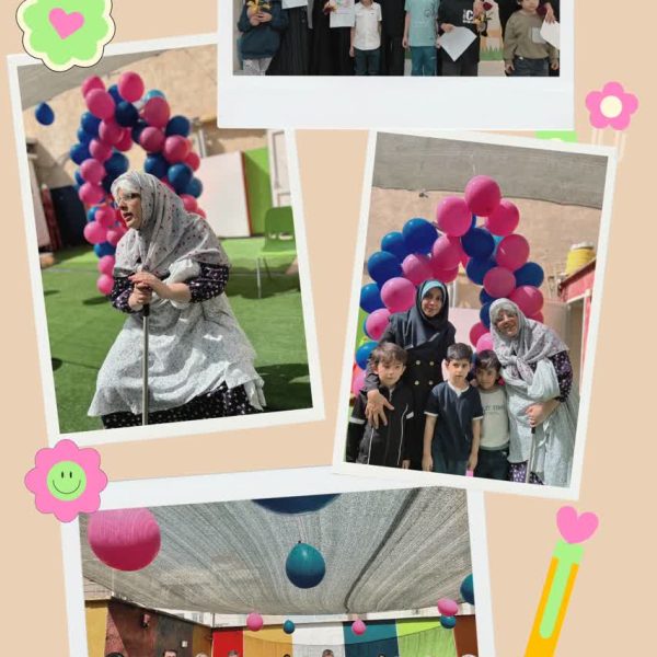 Photo ۲۰۲۵ ۱۲ ۲۴ ۱۴ ۵۶ ۵۲ 2 600x600