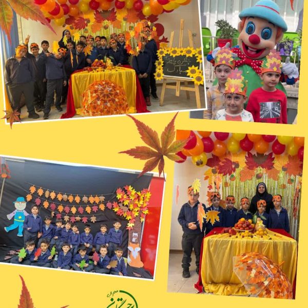 Photo ۲۰۲۵ ۱۲ ۲۴ ۱۴ ۵۶ ۵۲ 3 600x600