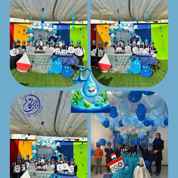 Photo ۲۰۲۵ ۱۲ ۲۴ ۱۴ ۵۶ ۵۲ 5 600x600