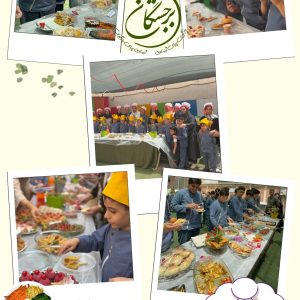محراب محراب
